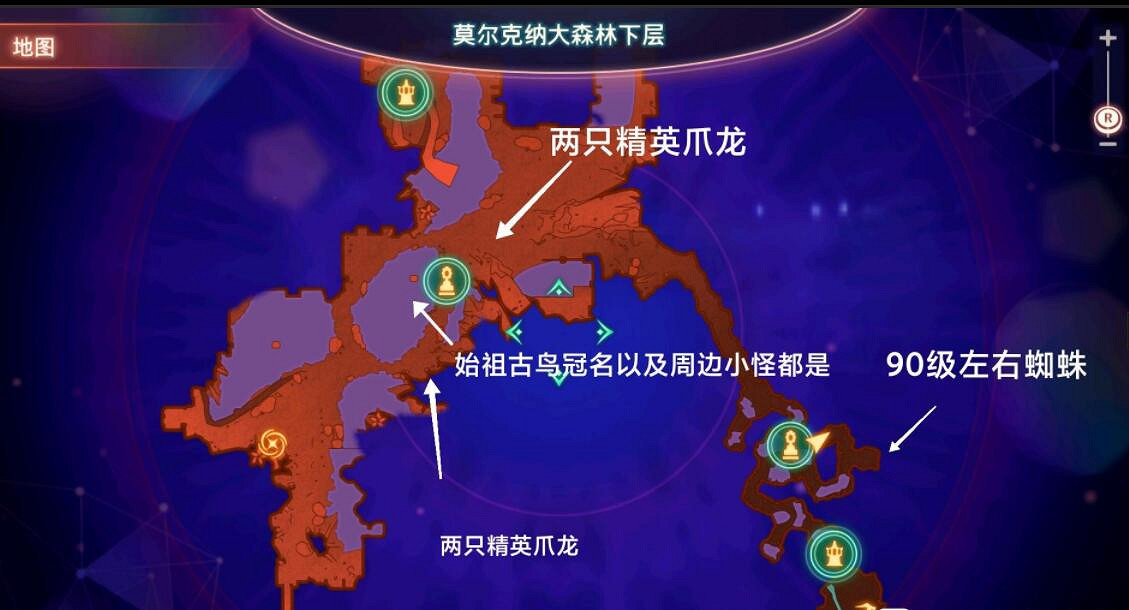 《異域神劍3》寶珠素材在哪裡刷？十級攻擊寶珠材料刷法攻略