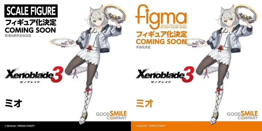 8.1-8.7 Switch一周熱點新聞回顧 任天堂財報公布