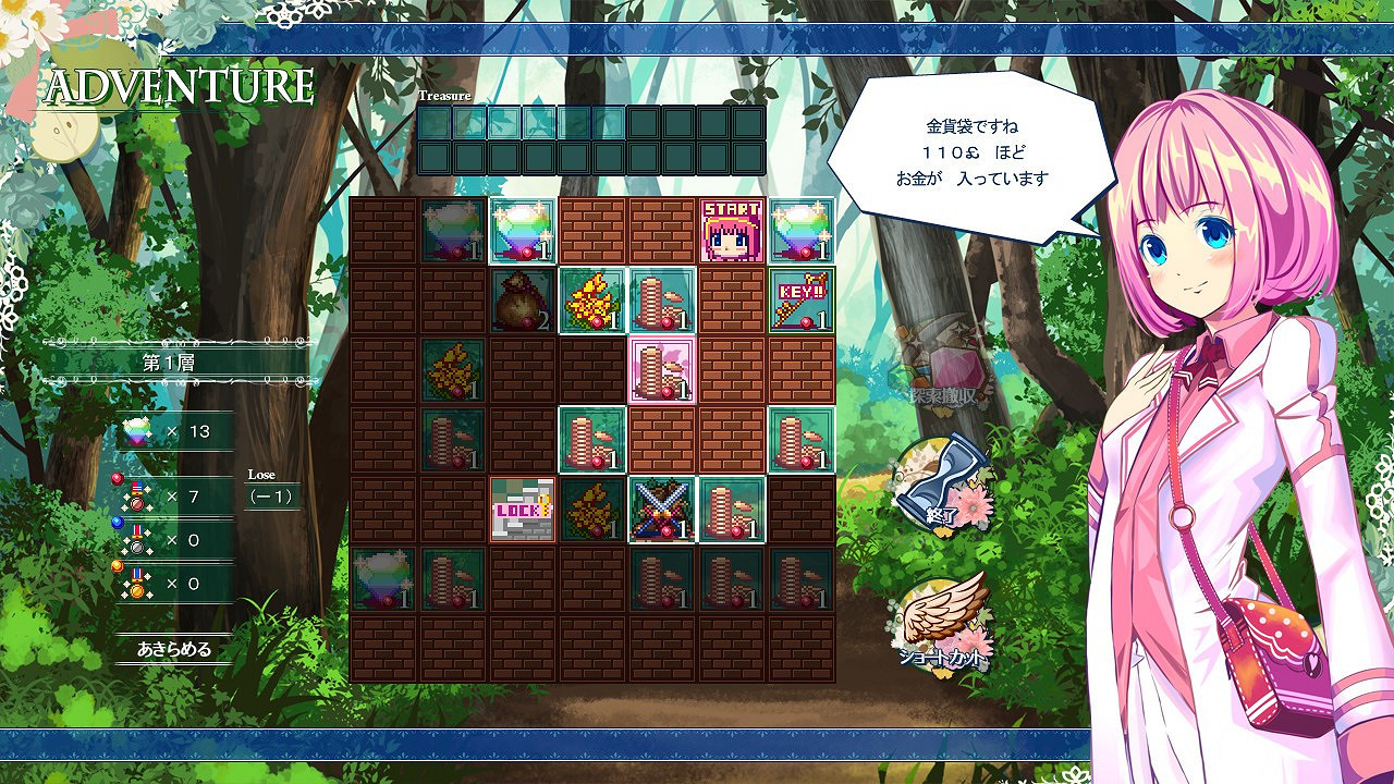 醫療模擬遊戲《超微以太》上架Steam 支援中文