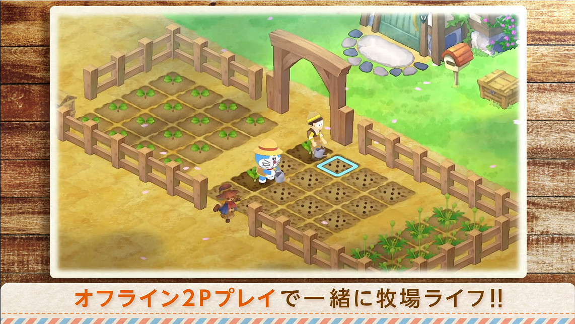 《哆啦A夢牧場物語：大自然王國與大家的家》新PV