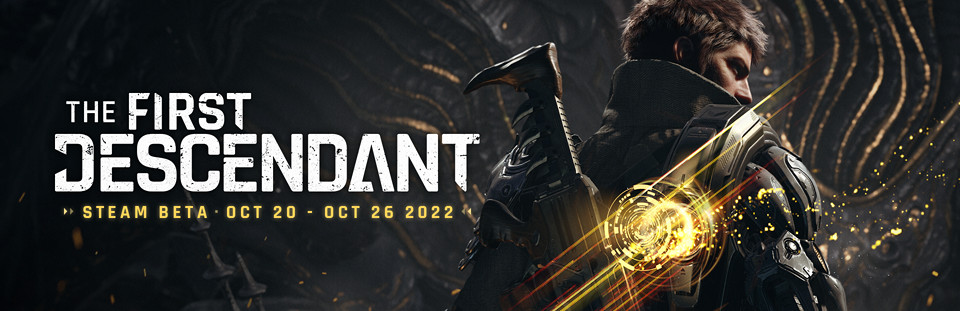 《第一後裔》Steam BETA延期 改為10月20日 《第一後裔》Steam BETA延期 改為10月20日