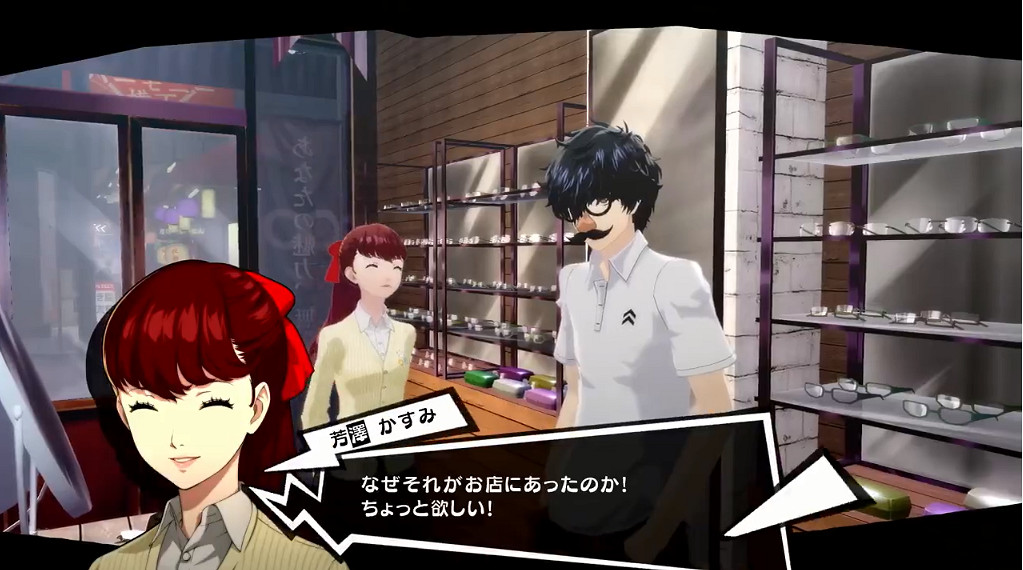 《女神異聞錄5 皇家版》最新宣傳影片 10月登陸全平台! 《女神異聞錄5 皇家版》最新宣傳影片 10月登陸全平台!