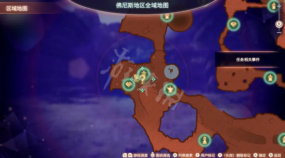 《異域神劍3》憐媛新名覺醒任務怎麽做？憐媛新名覺醒任務攻略分享