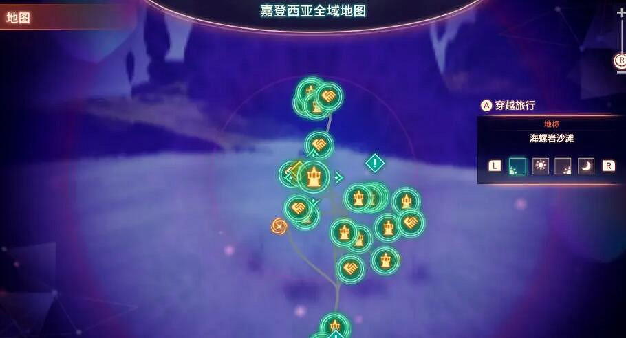 《異域神劍3》攻略大全 異域神劍3攻略匯總