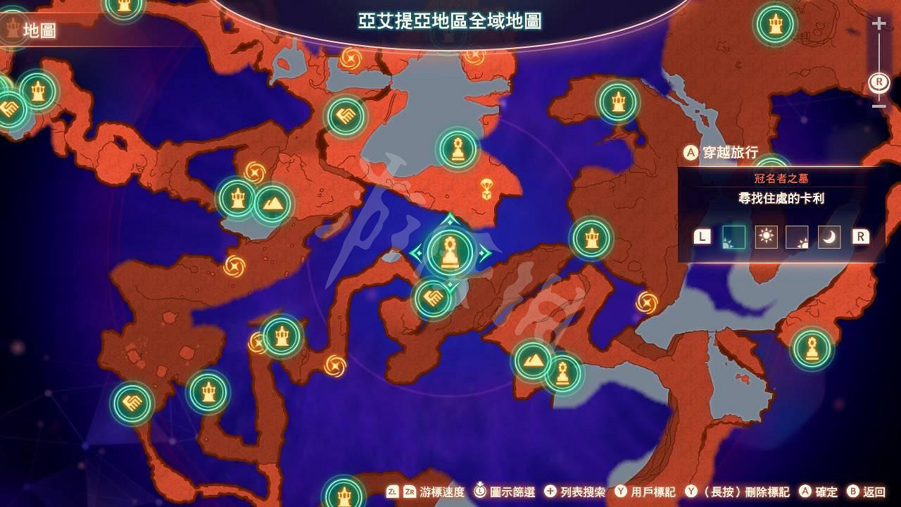 《異域神劍3》寄居蟹的盾狀螫怎麽獲得?寄居蟹的盾狀螫獲得方法介紹 《異域神劍3》寄居蟹的盾狀螫怎麽獲得?寄居蟹的盾狀螫獲得方法介紹