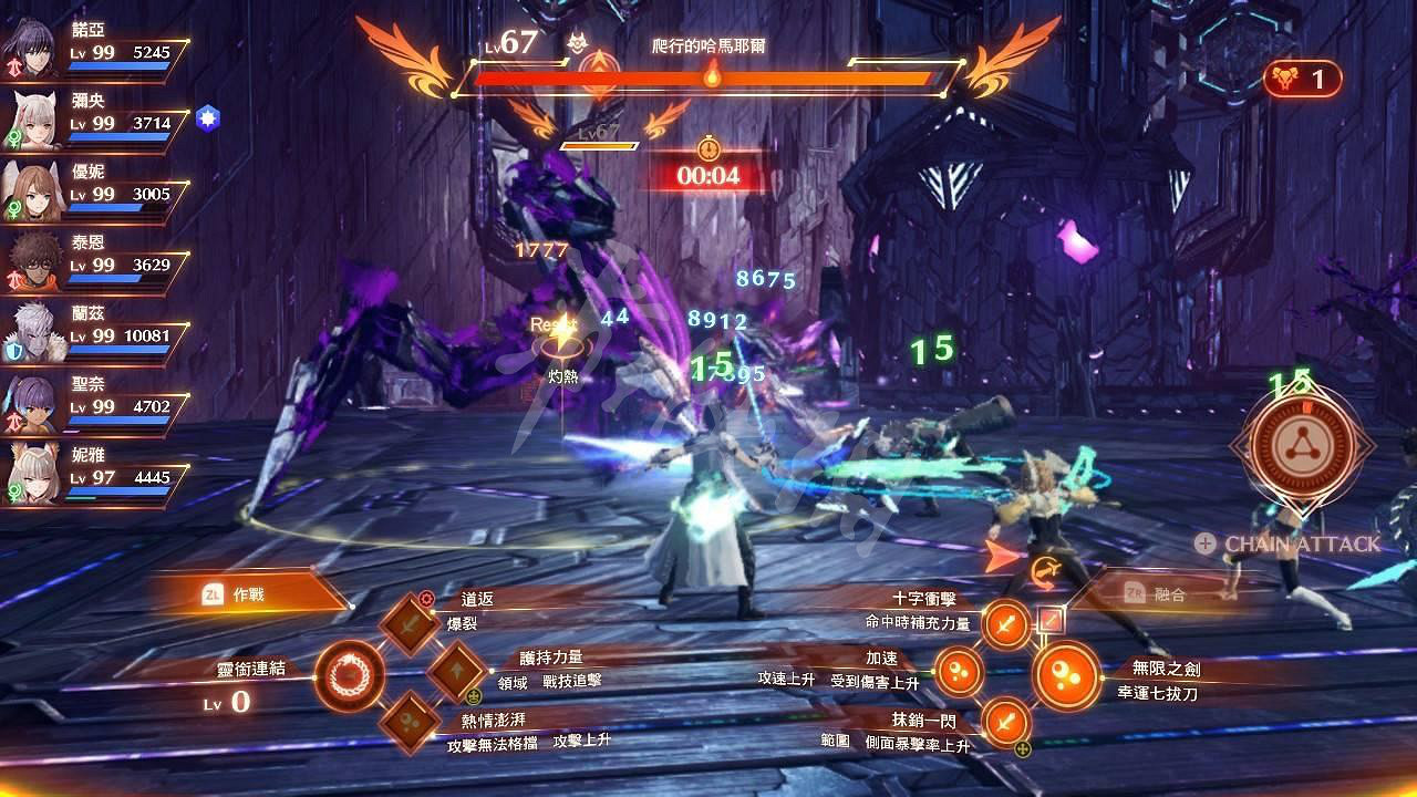 《異域神劍3》弗拉克的鐵片怎麽獲得?弗拉克的鐵片獲得方法介紹 《異域神劍3》弗拉克的鐵片怎麽獲得?弗拉克的鐵片獲得方法介紹