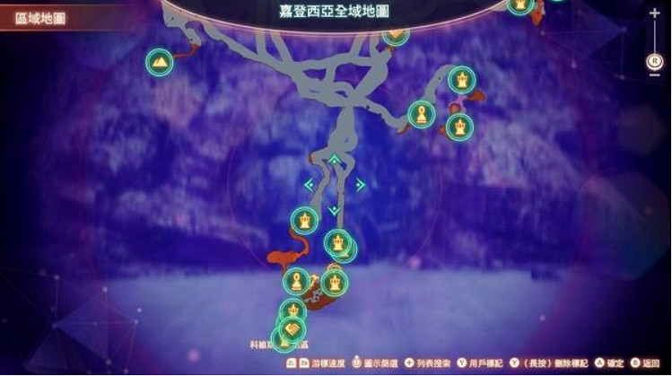 《異域神劍3》傳說中的手藝任務怎麽過？傳說中的手藝任務攻略