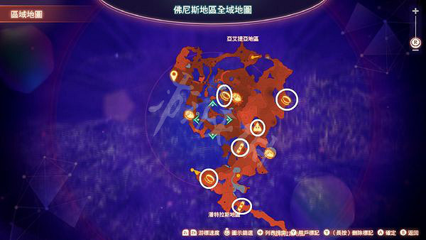 《異域神劍3》彭諾名冊任務怎麽做?彭諾名冊任務攻略分享 《異域神劍3》彭諾名冊任務怎麽做?彭諾名冊任務攻略分享