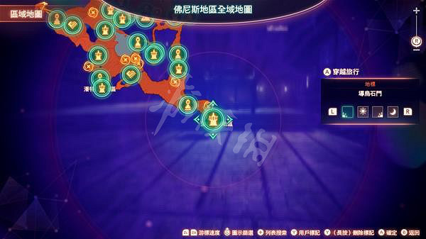 《異域神劍3》火雞人同盟任務怎麽做?火雞人同盟任務攻略分享 《異域神劍3》火雞人同盟任務怎麽做?火雞人同盟任務攻略分享