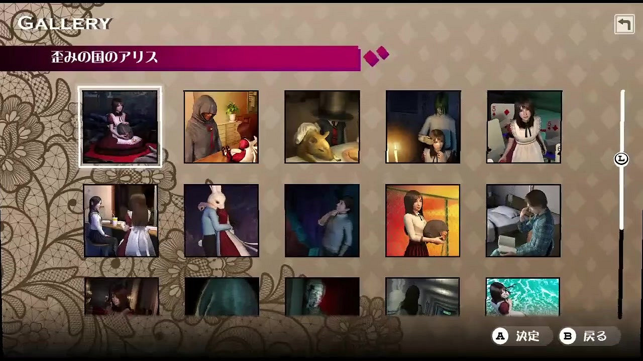 《愛麗絲的扭曲仙境：REcollection》面向NS/PC公布