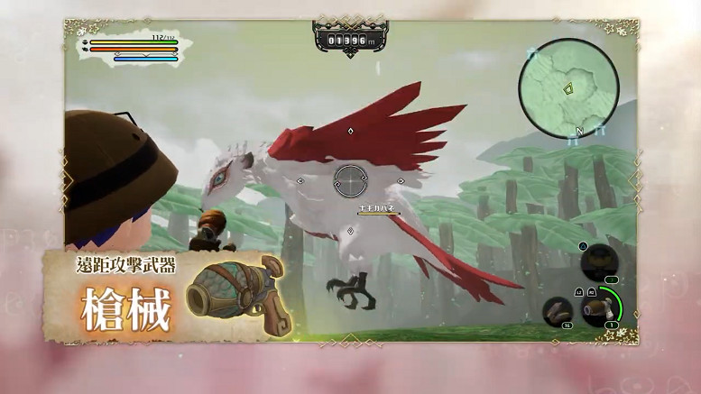 《來自深淵:朝向黑暗的雙星》成長篇預告 遊戲9月發售 《來自深淵:朝向黑暗的雙星》成長篇預告 遊戲9月發售