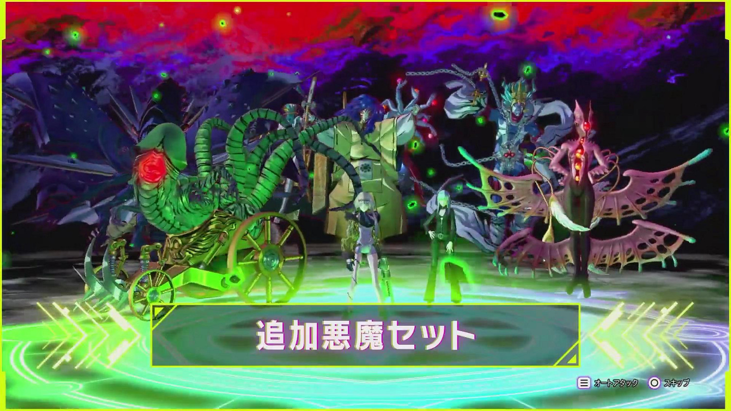 各色經典服裝登場!《靈魂駭客2》追加DLC介紹影片公開 各色經典服裝登場!《靈魂駭客2》追加DLC介紹影片公開