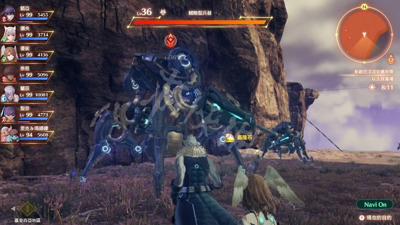 《異域神劍3》輔騎型兵器的外裝甲怎麽獲得 輔騎型兵器的外裝甲獲得方法 《異域神劍3》輔騎型兵器的外裝甲怎麽獲得 輔騎型兵器的外裝甲獲得方法