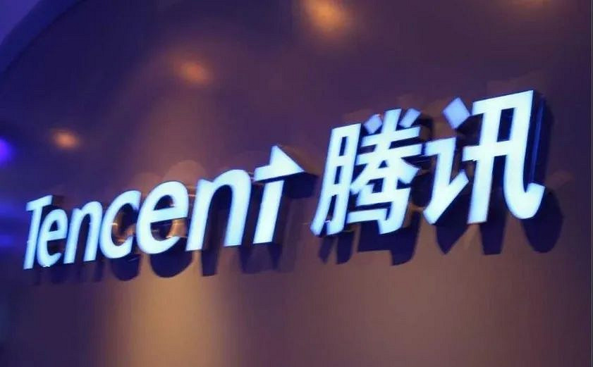 行業明燈？業界毒瘤？騰訊這兩年都做了什麽