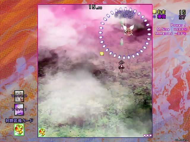 Steam東方Project第18.5作《戀彈者們的黑集市》公布