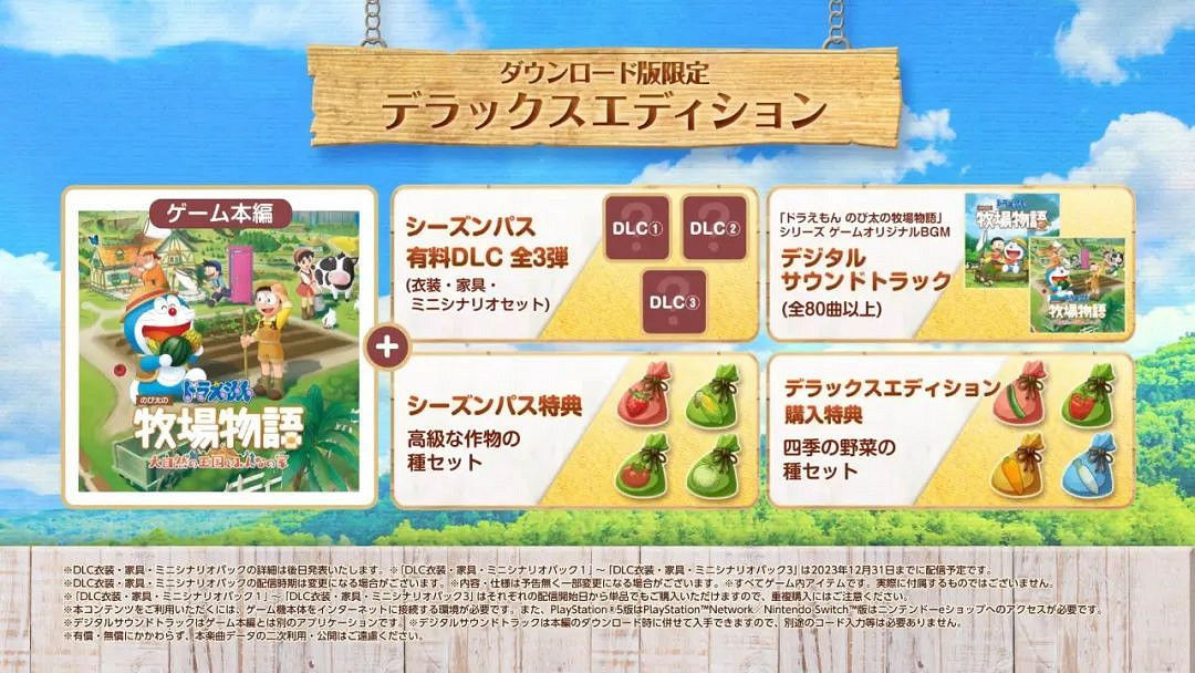 NS每日新聞 烏賊直面會來了 EVO遊戲新情報匯總 NS每日新聞 烏賊直面會來了 EVO遊戲新情報匯總