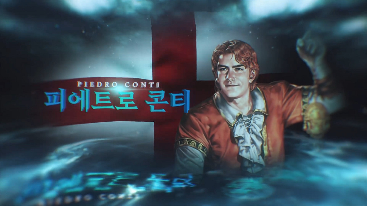 《大航海時代:起源》新宣傳片公開!8月正式開服 《大航海時代:起源》新宣傳片公開!8月正式開服