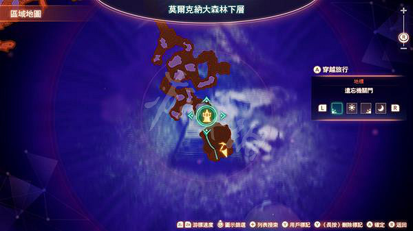 《異域神劍3》傳說咬咬飾品如何獲得?傳說咬咬飾品獲取方法介紹 《異域神劍3》傳說咬咬飾品如何獲得?傳說咬咬飾品獲取方法介紹