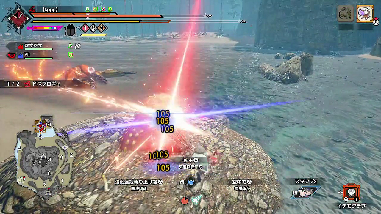 《魔物獵人：崛起》神奇BUG：永動機一般的蟲棍陀螺！