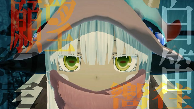 《來自深淵:朝向黑暗的雙星》成長篇預告 遊戲9月發售 《來自深淵:朝向黑暗的雙星》成長篇預告 遊戲9月發售