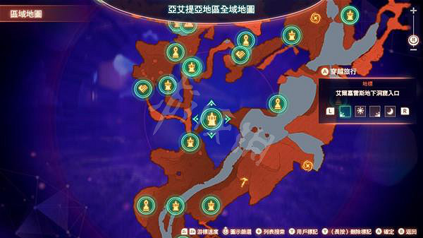 《異域神劍3》攻略大全 異域神劍3攻略匯總