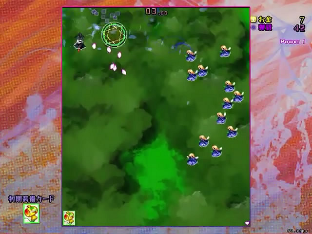 Steam東方Project第18.5作《戀彈者們的黑集市》公布