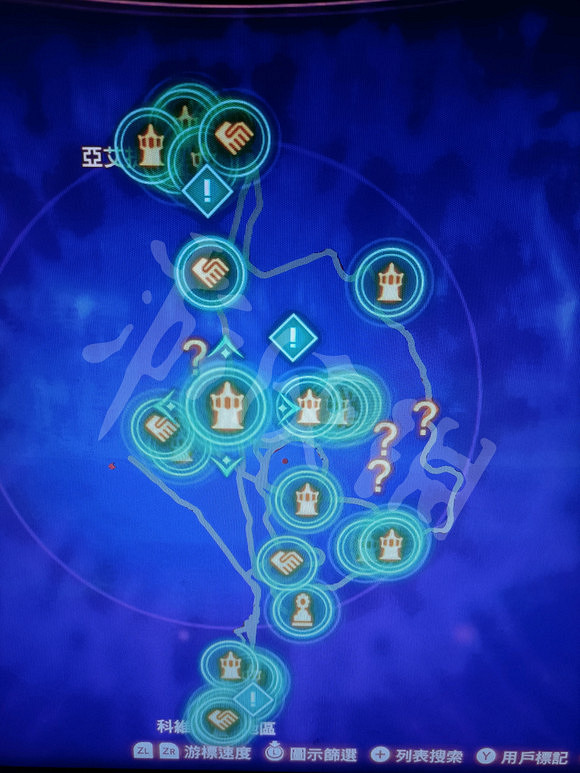 《異域神劍3》攻略大全 異域神劍3攻略匯總