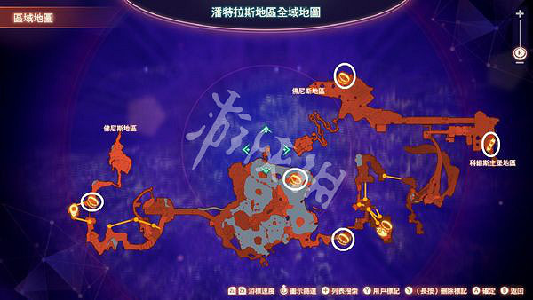 《異域神劍3》彭諾名冊任務怎麽做?彭諾名冊任務攻略分享 《異域神劍3》彭諾名冊任務怎麽做?彭諾名冊任務攻略分享