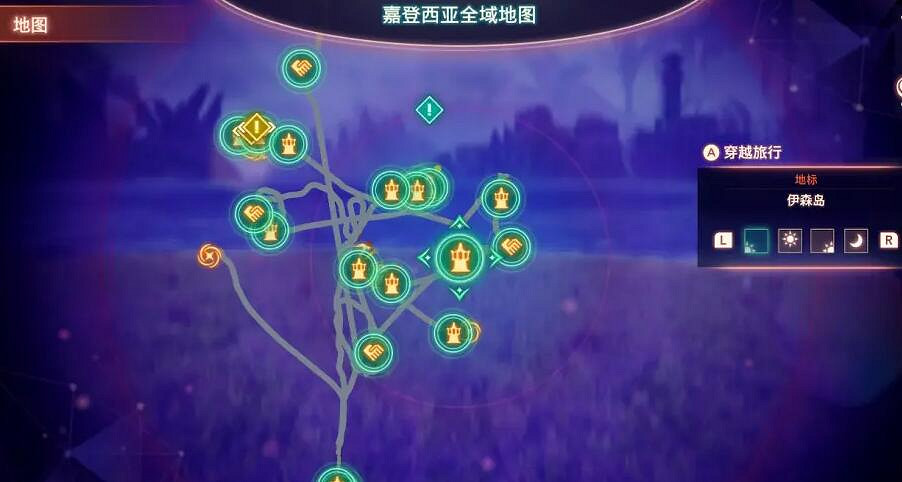 《異域神劍3》攻略大全 異域神劍3攻略匯總