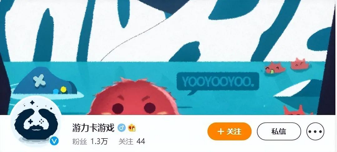 行業明燈？業界毒瘤？騰訊這兩年都做了什麽