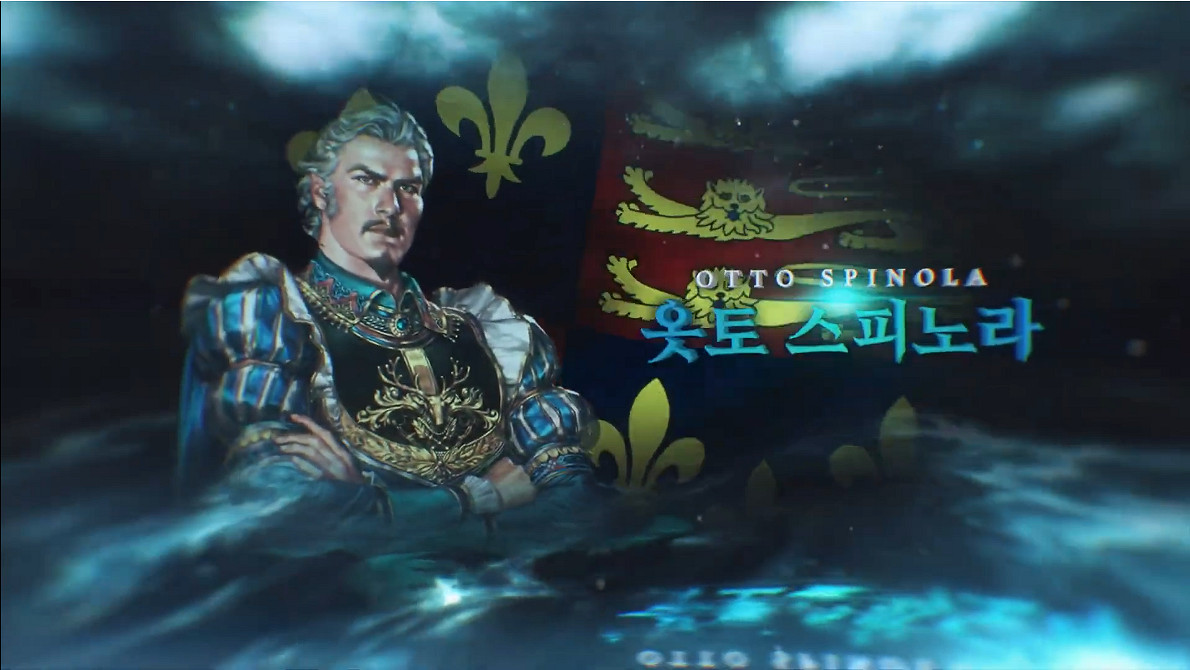 《大航海時代:起源》新宣傳片公開!8月正式開服 《大航海時代:起源》新宣傳片公開!8月正式開服