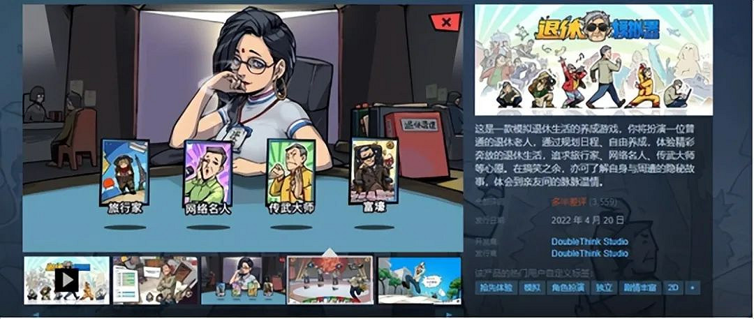 行業明燈？業界毒瘤？騰訊這兩年都做了什麽