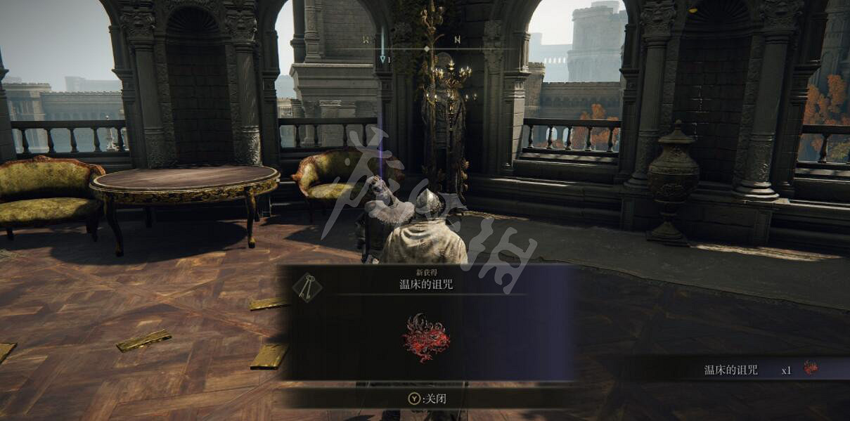 《艾爾登法環》鐵球拳套在哪刷?鐵球拳套獲得方法介紹 《艾爾登法環》鐵球拳套在哪刷?鐵球拳套獲得方法介紹