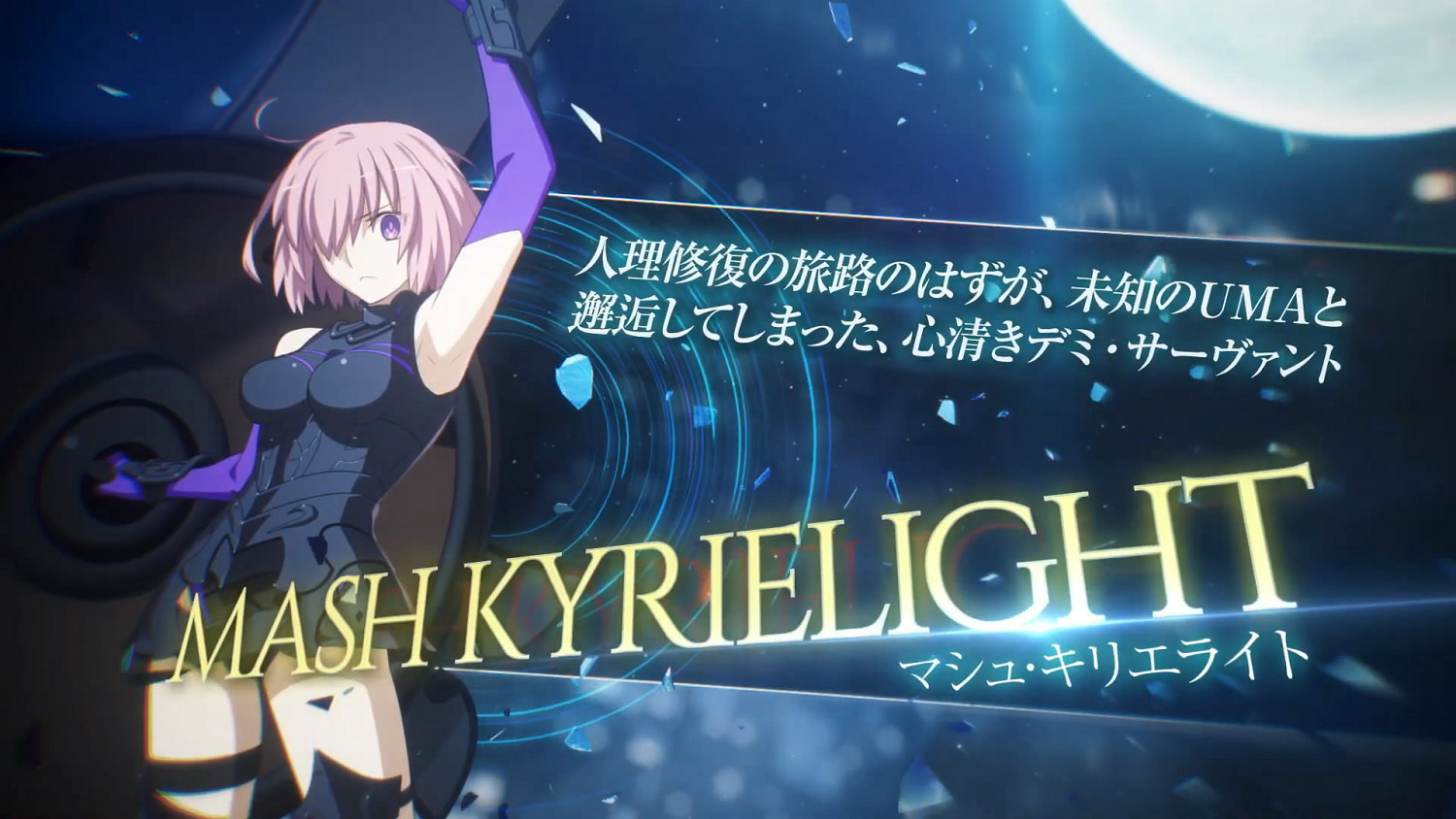 《月姬格鬥Type Lumina》新免費DLC角色8.19推出! 《月姬格鬥Type Lumina》新免費DLC角色8.19推出!