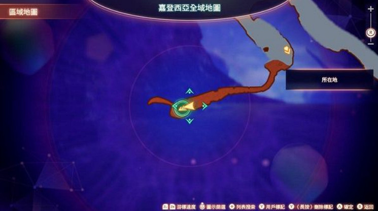 《異域神劍3》傳說中的手藝任務怎麽過？傳說中的手藝任務攻略