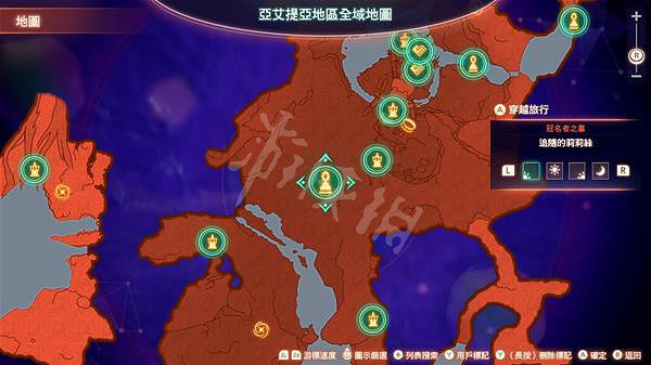 《異域神劍3》攻略大全 異域神劍3攻略匯總