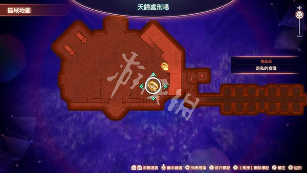 《異域神劍3》彭諾名冊任務怎麽做?彭諾名冊任務攻略分享 《異域神劍3》彭諾名冊任務怎麽做?彭諾名冊任務攻略分享