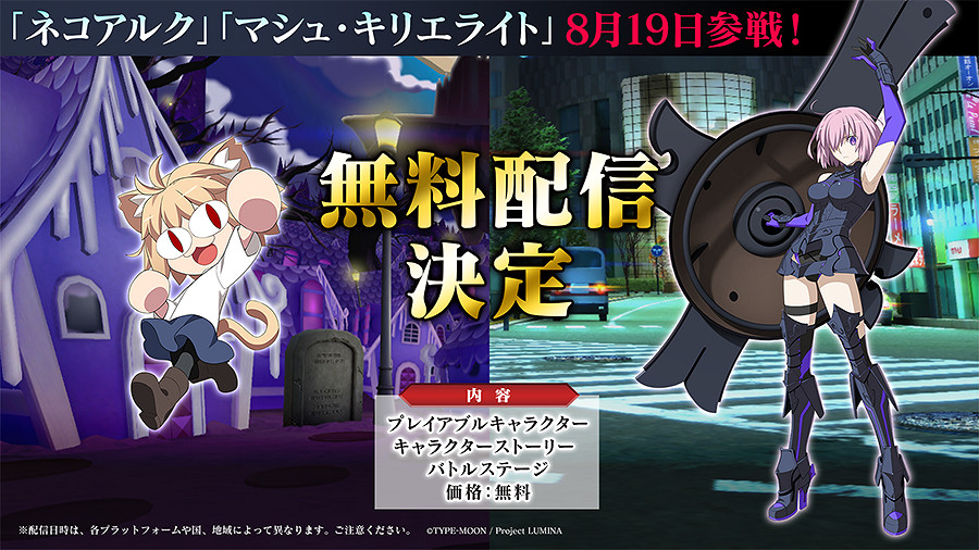 NS每日新聞 烏賊直面會來了 EVO遊戲新情報匯總 NS每日新聞 烏賊直面會來了 EVO遊戲新情報匯總