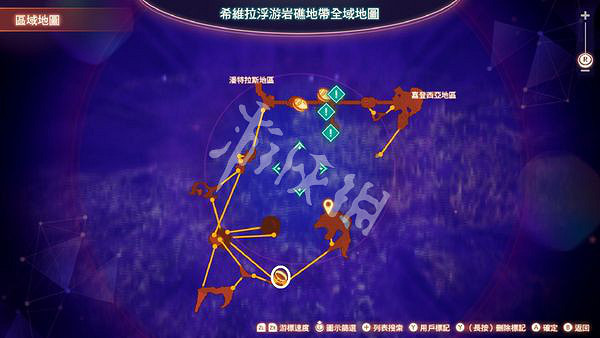 《異域神劍3》彭諾名冊任務怎麽做?彭諾名冊任務攻略分享 《異域神劍3》彭諾名冊任務怎麽做?彭諾名冊任務攻略分享