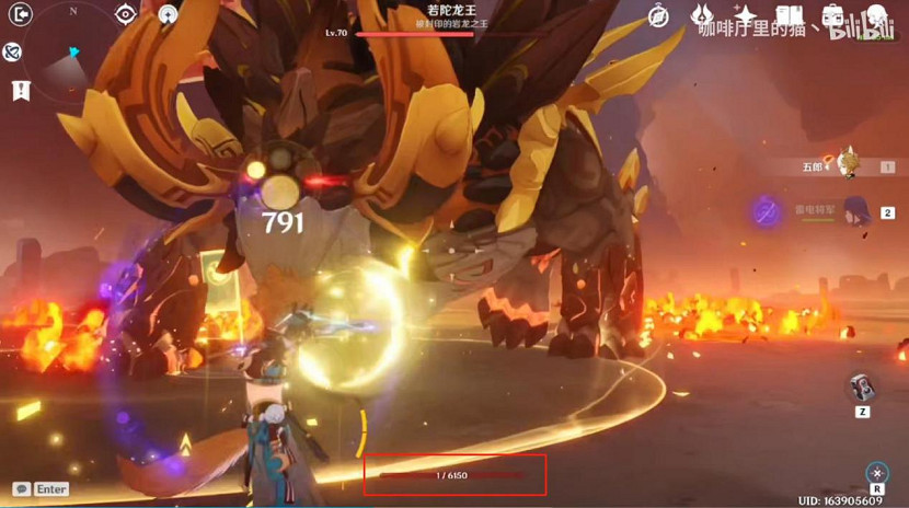 原神玩家用海染鍾離刮死148W血雷神 絲血打了6分鐘