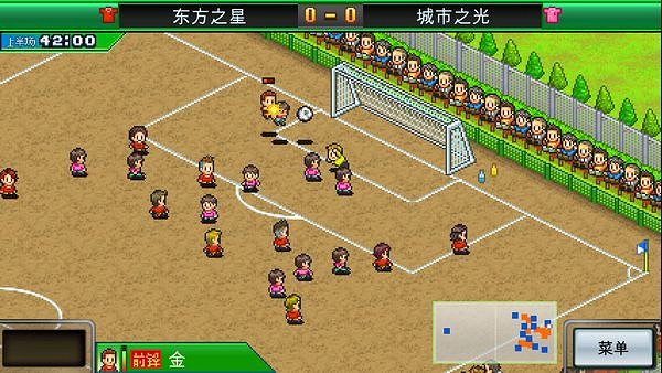 《足球俱樂部物語》《動畫製作物語》已在Steam發售!