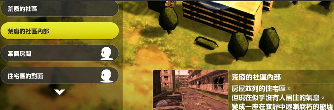 《數碼寶貝絕境求生》甲蟲獸哪裡刷?部分數碼獸分布章節一覽 《數碼寶貝絕境求生》甲蟲獸哪裡刷?部分數碼獸分布章節一覽