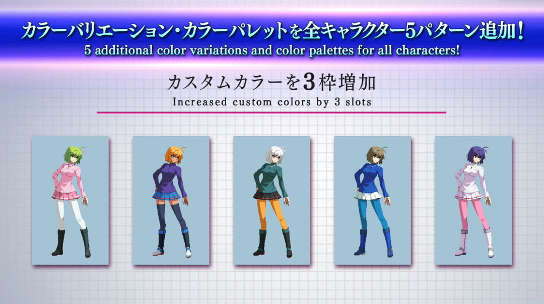 NS每日新聞 烏賊直面會來了 EVO遊戲新情報匯總 NS每日新聞 烏賊直面會來了 EVO遊戲新情報匯總