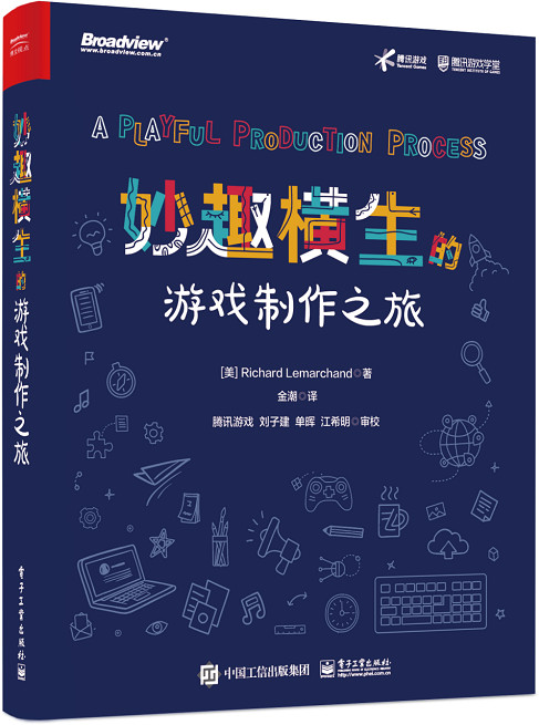 遊戲行業盛會開啟預約!超60位遊戲大佬共赴TGDC2022