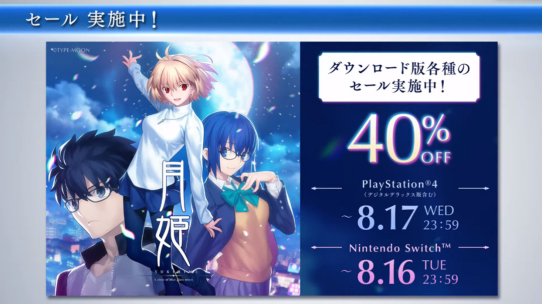 NS每日新聞 烏賊直面會來了 EVO遊戲新情報匯總 NS每日新聞 烏賊直面會來了 EVO遊戲新情報匯總