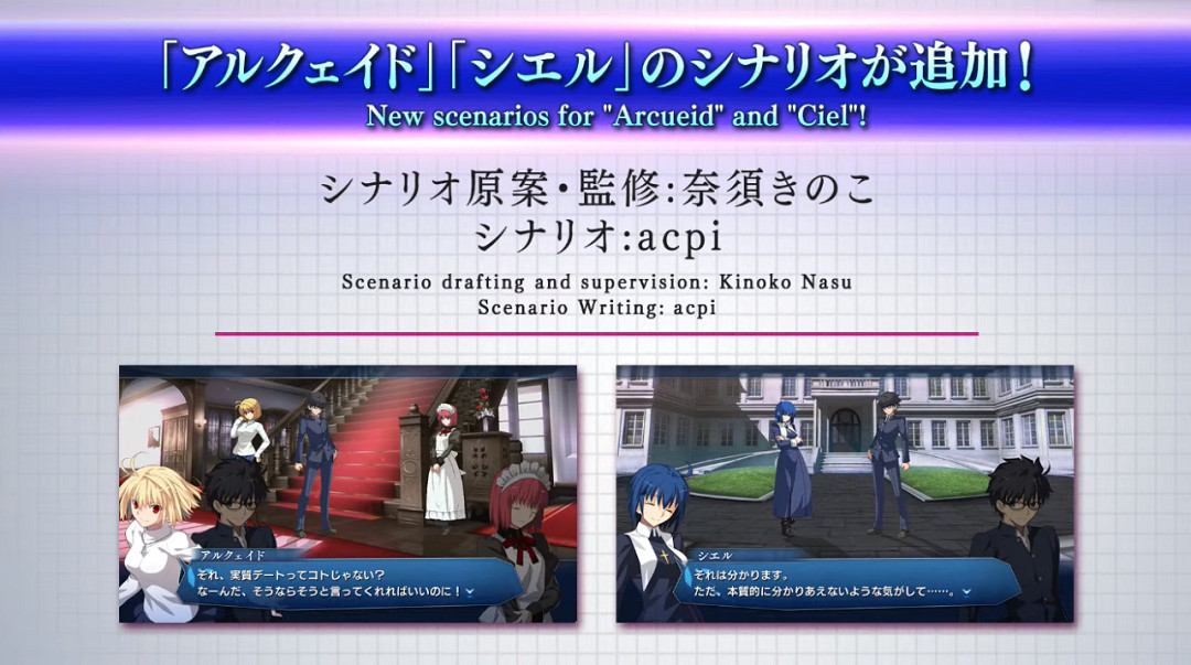 NS每日新聞 烏賊直面會來了 EVO遊戲新情報匯總 NS每日新聞 烏賊直面會來了 EVO遊戲新情報匯總