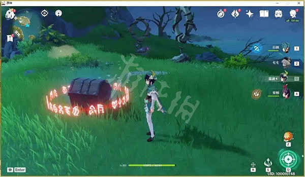 《原神》3.0全新聖遺物 3.0版本新聖遺物有哪些 《原神》3.0全新聖遺物 3.0版本新聖遺物有哪些