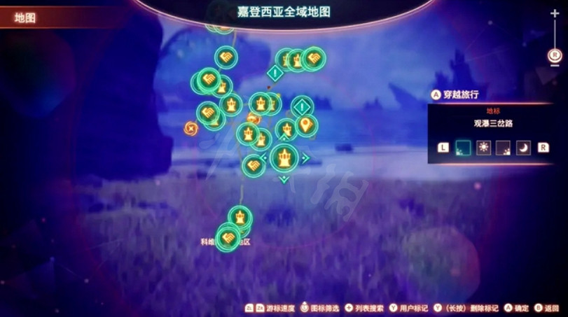 《異域神劍3》攻略大全 異域神劍3攻略匯總