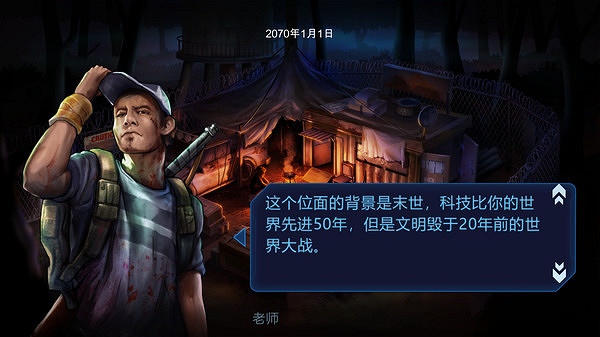 邊玩邊學 《會計模擬器》上線Steam9月29日發售 邊玩邊學 《會計模擬器》上線Steam9月29日發售
