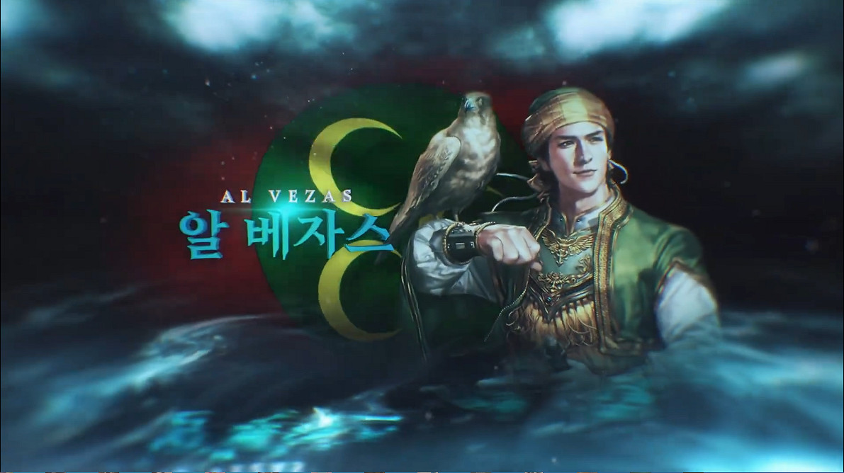 《大航海時代:起源》新宣傳片公開!8月正式開服 《大航海時代:起源》新宣傳片公開!8月正式開服